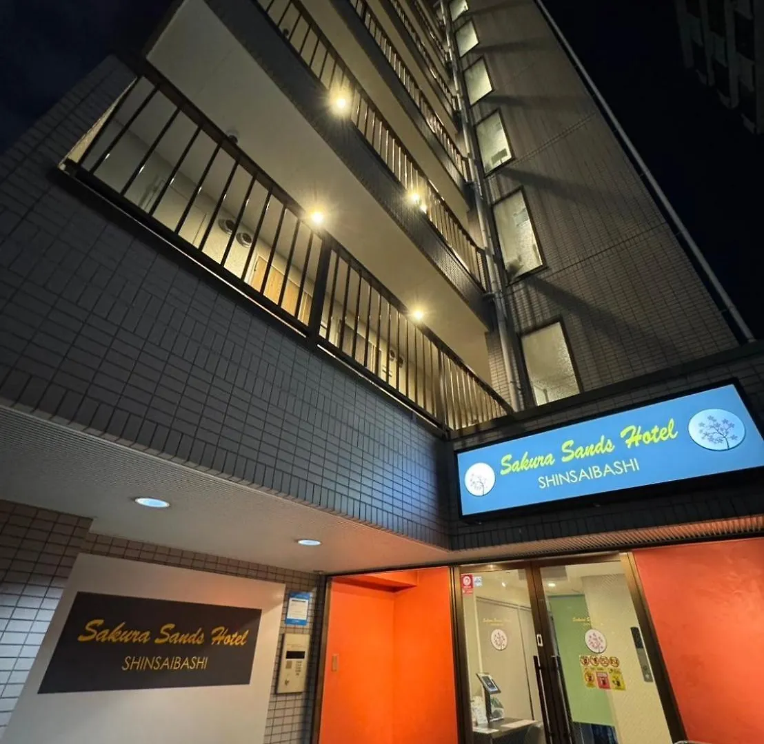 Apartment さくらサンズホテル心斎橋 Osaka Japan