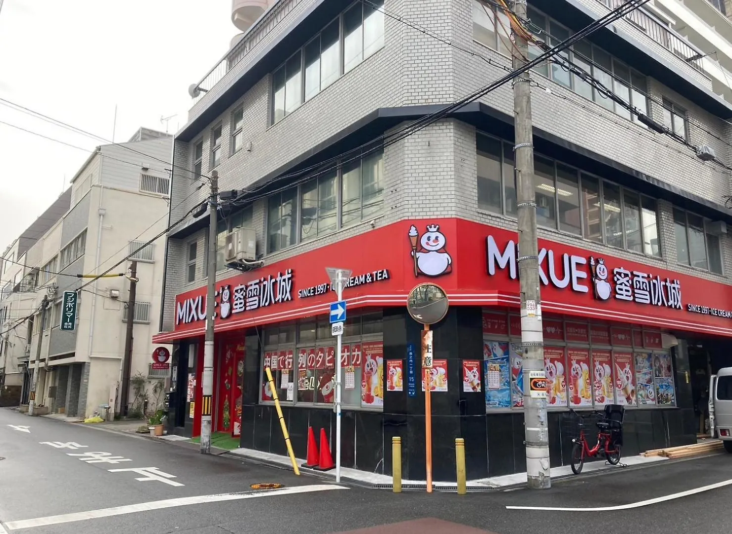 さくらサンズホテル心斎橋 Osaka Japan