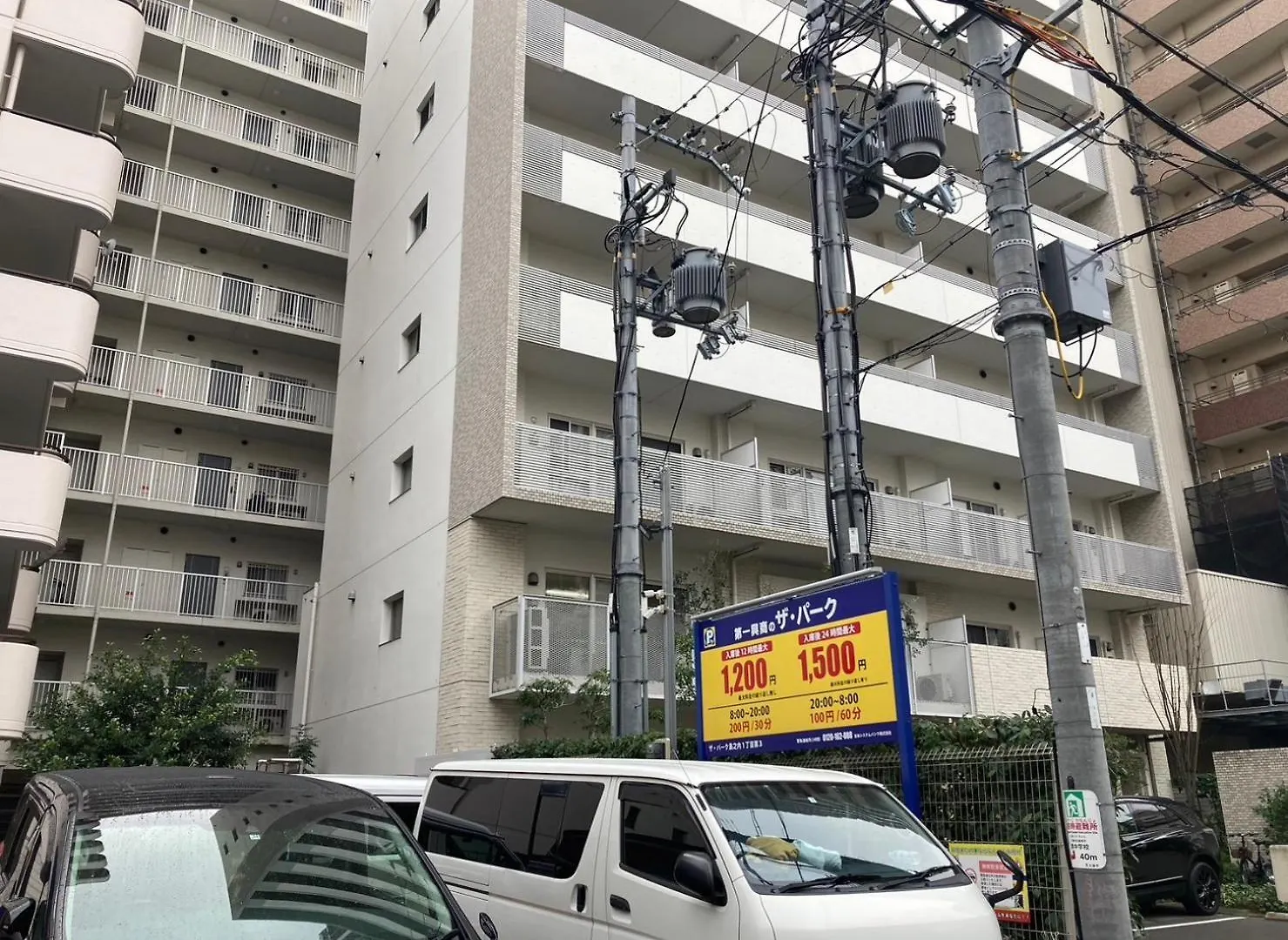 さくらサンズホテル心斎橋 Osaka Apartment